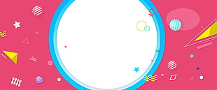 蓝色圆圈网页banner背景图