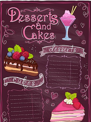 粉色蛋糕饮料菜单海报背景模板