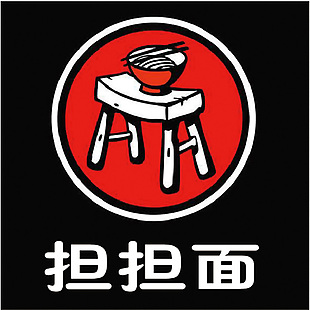 担担面logo