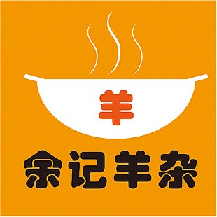 羊杂锅logo