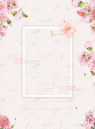 浪漫粉色花朵边框背景