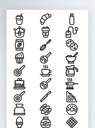 生活厨房物品图标黑白写实图标素材AI