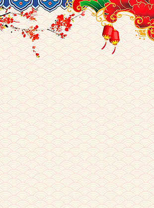 手绘红色梅花花纹H5背景素材