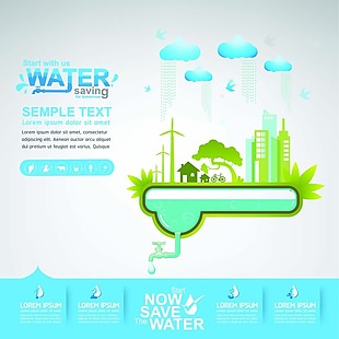 绿色环保保护水资源环境矢量素材