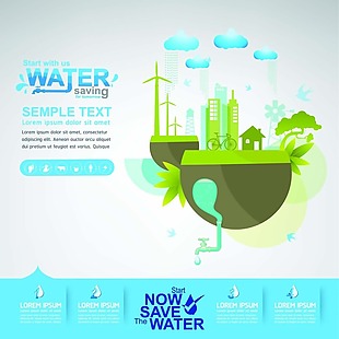 公益保护水资源环境矢量素材