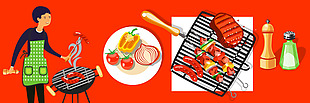 淘宝美食矢量卡通烧烤厨师调料西红柿海报