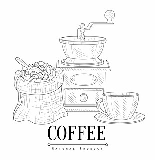 黑白手绘线条咖啡机插画