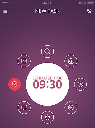 创意扁平简约紫色手机UI界面设计