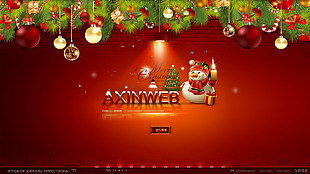创意大气圣诞节网站页面设计