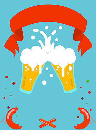啤酒节海报背景模板