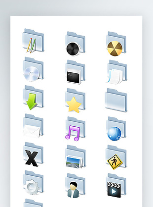 文件夹图标彩色工具图标icon