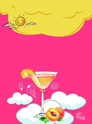 粉色简约矢量插画夏季果汁饮料海报背景