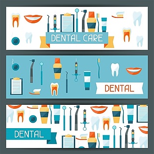 牙医工具清洁牙齿系列矢量素材