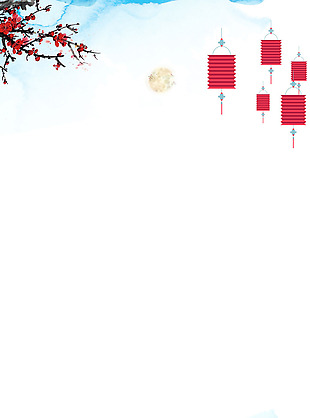 中国风红色灯笼梅花H5背景素材