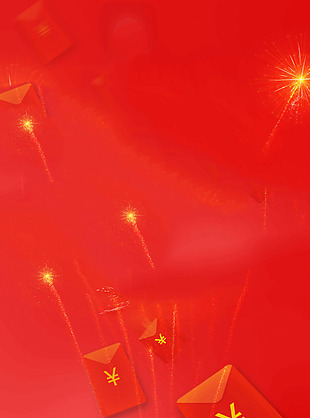 红色红包节日H5背景素材