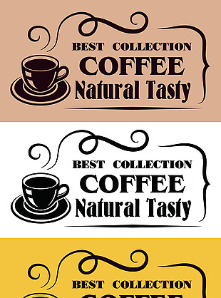 咖啡店铺logo设计矢量素材