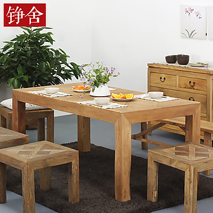 原木餐桌椅现代餐桌