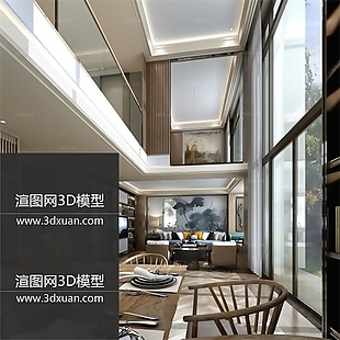 中式复式客厅模型