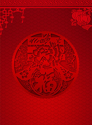 红色春字新年H5背景素材