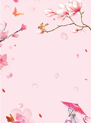 浪漫粉色花朵H5背景素材