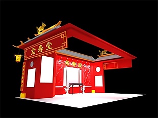 君寿堂展厅模型