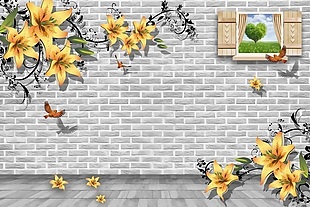 3D立体空间小鸟砖墙黄花背景墙