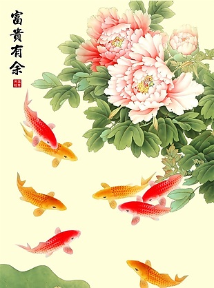 鲤鱼菊花瓷砖背景图