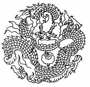 中式传统龙纹黑白图