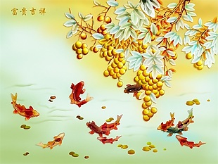 金葡萄锦鲤室内瓷砖背景墙