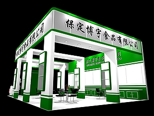 博宇食品公司展览模型
