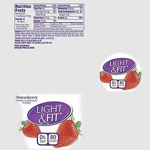 草莓口味酸奶包装盒设计