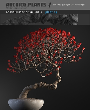 红色花枯枝盆栽模型