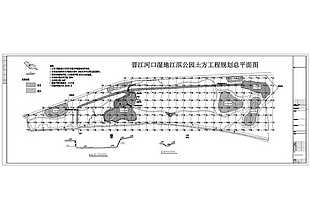 晋江河口湿地江滨公园园林土方图纸