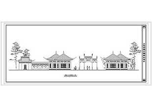上海豫园古城公园施工碧血丹心图纸