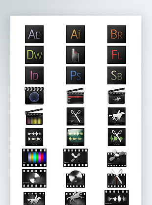 软件图标彩色写实图标素材png