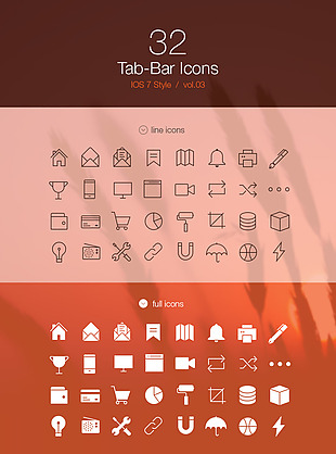 Tabbar-icons小图标样式