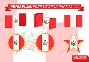 秘鲁国旗自由矢量卷