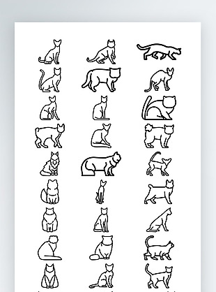 动物图标黑白线稿图标素材icon