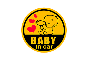宝宝在车上车贴