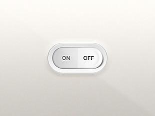 白色立体开关按钮设计