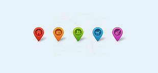 网页导航地图指针icon图标设计