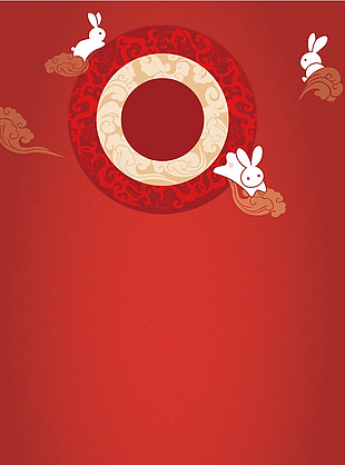 手绘白色兔子中秋节H5背景素材