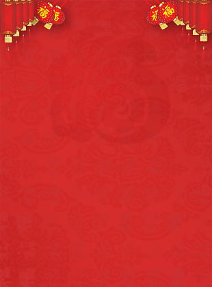 红色灯笼新年H5背景素材