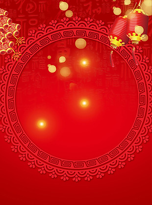 红色中国风绸缎灯笼春节H5背景素材