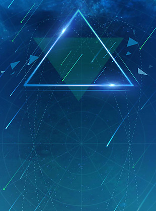 蓝色科技三角H5背景素材