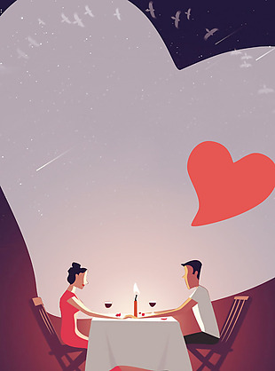 餐厅情人节海报背景模板