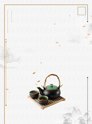中国风品茶茶品广告背景