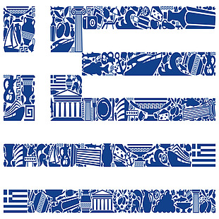 创意希腊国旗元素矢量