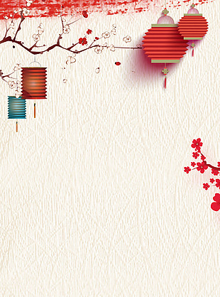 中国风红色灯笼新年H5背景素材