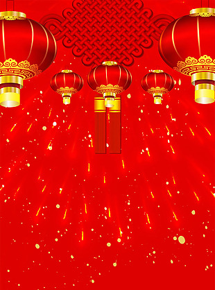 红色灯笼中国结新年H5背景素材